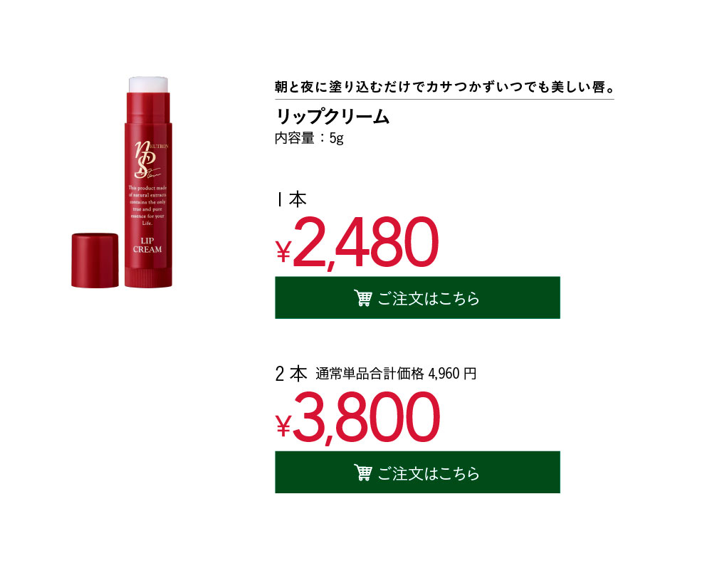 nPS ���b�v�N���[��