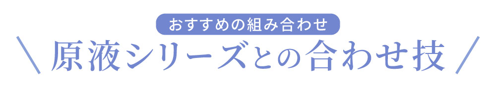 �i�C���z���C�g
