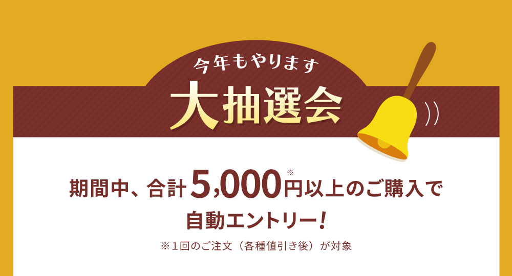�咊�I��
