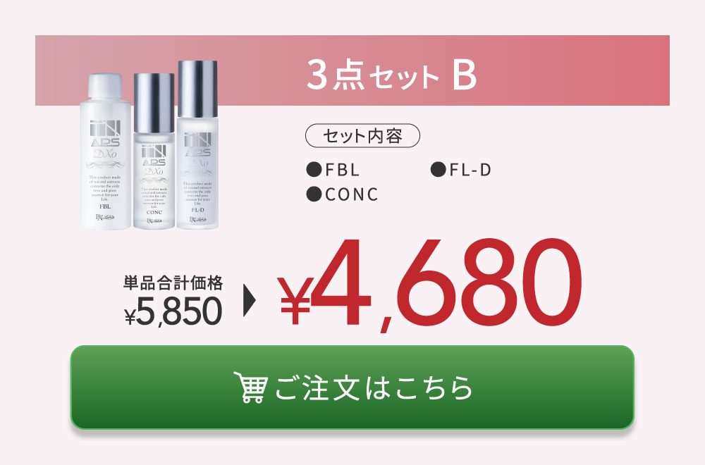 TN APS 3�_���B