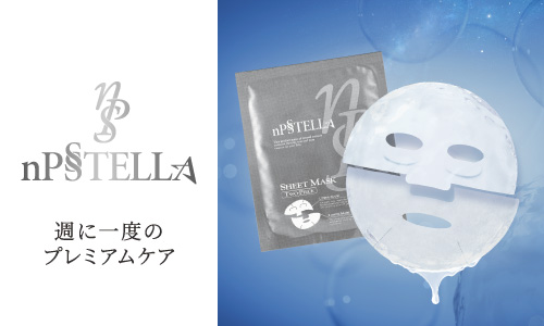 nPS�X�e�� �V�[�g�}�X�N