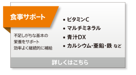 �H���T�|�[�g