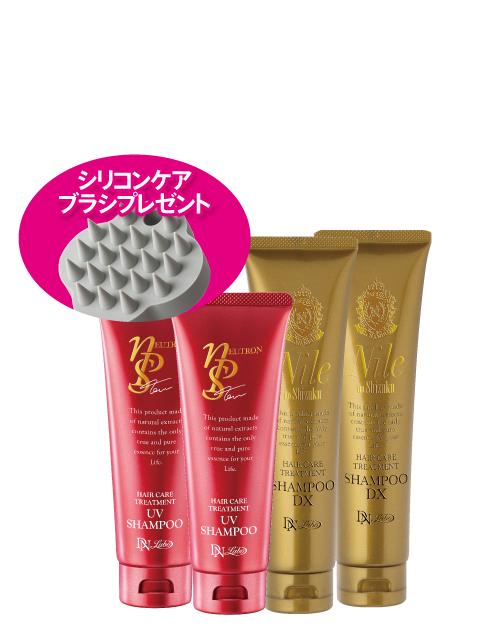 プレミアムセレクション｜美肌、乾燥肌、敏感肌の天然化粧品や天然